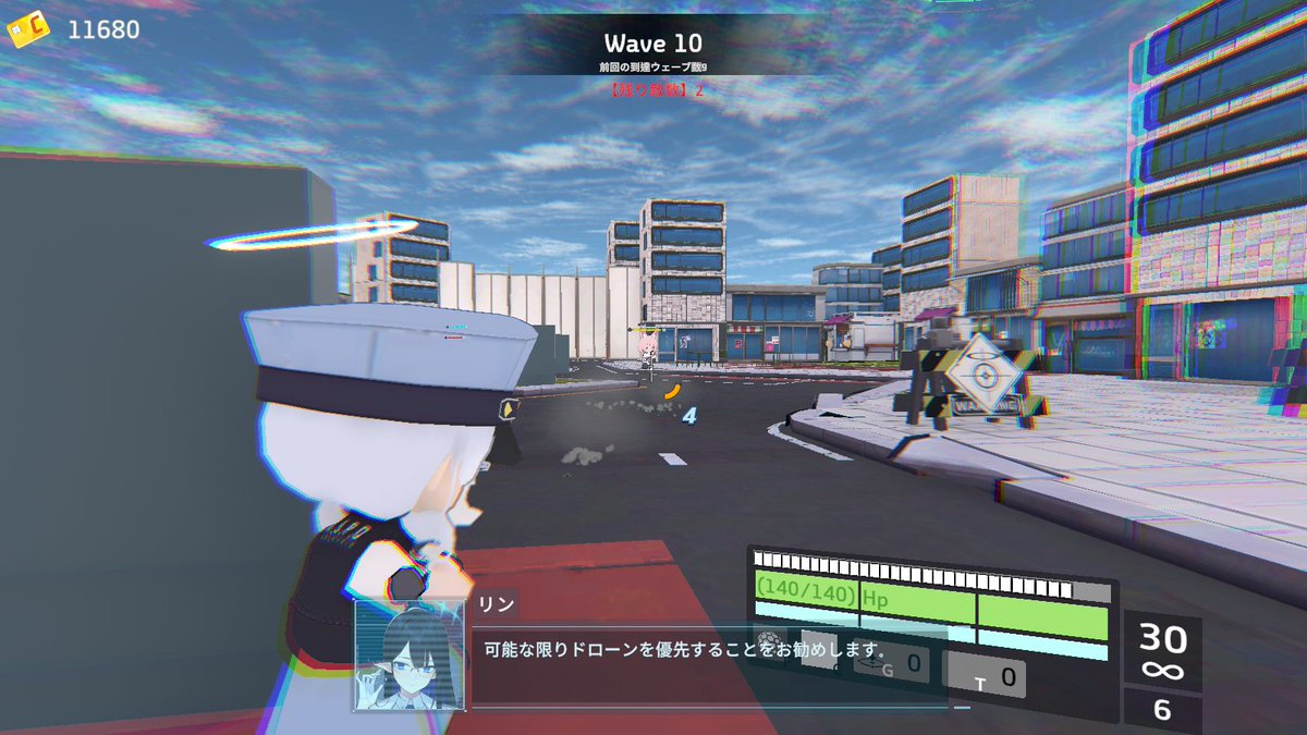 OryzoidesE's tweet photo. 『Blue Division』やってみたけど、なかなか楽しいじゃないですか。ブルアカのモブになって名ありキャラ倒すの割と楽しい。　#BlueDivision https://t.co/7s7VEPJ0j8