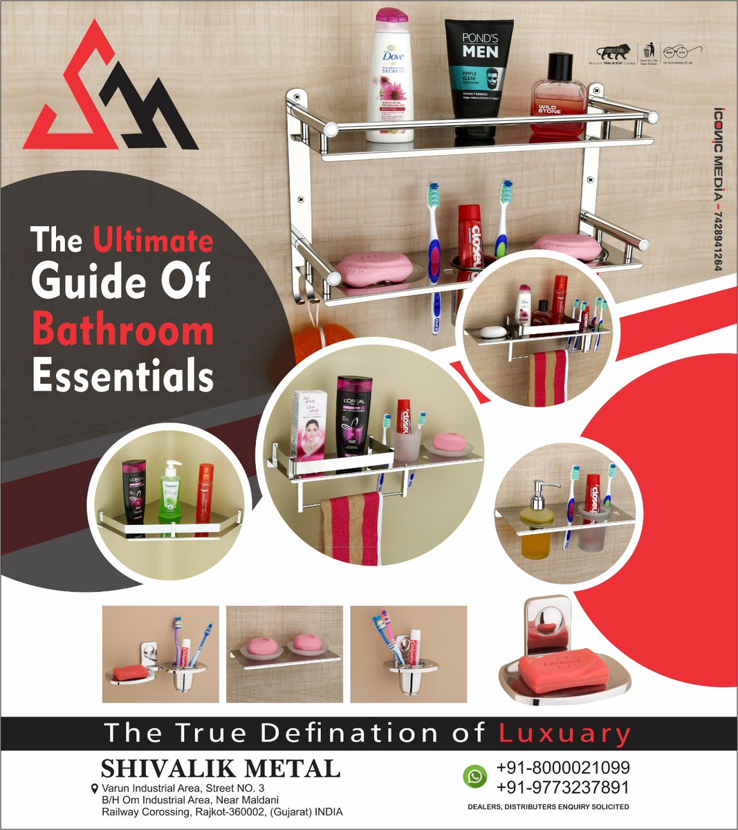 Voiceofsanitry's tweet photo. For inquiry via WhatsAppclick :- https://t.co/rIE7WdrdIQ

#bathfittings  #bathroomdesign #bathproduct
 #sanitaryware #bathroomappliances #bathfittings #rajkot #voiceofhardwareindustry

SHIVALIK METAL (Rajkot)

Cont:- 8000021099, 9773237891 

Email: ashishpatel82435@gmail.com https://t.co/0TnSitwL8e