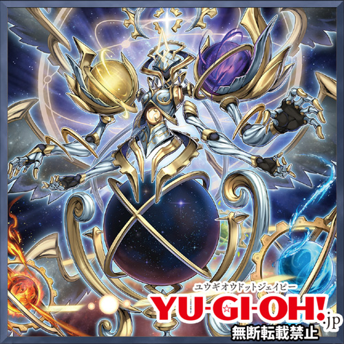 更新情報】「Vジャンプニュース」更新！ Vジャンプ3月特大号掲載記事