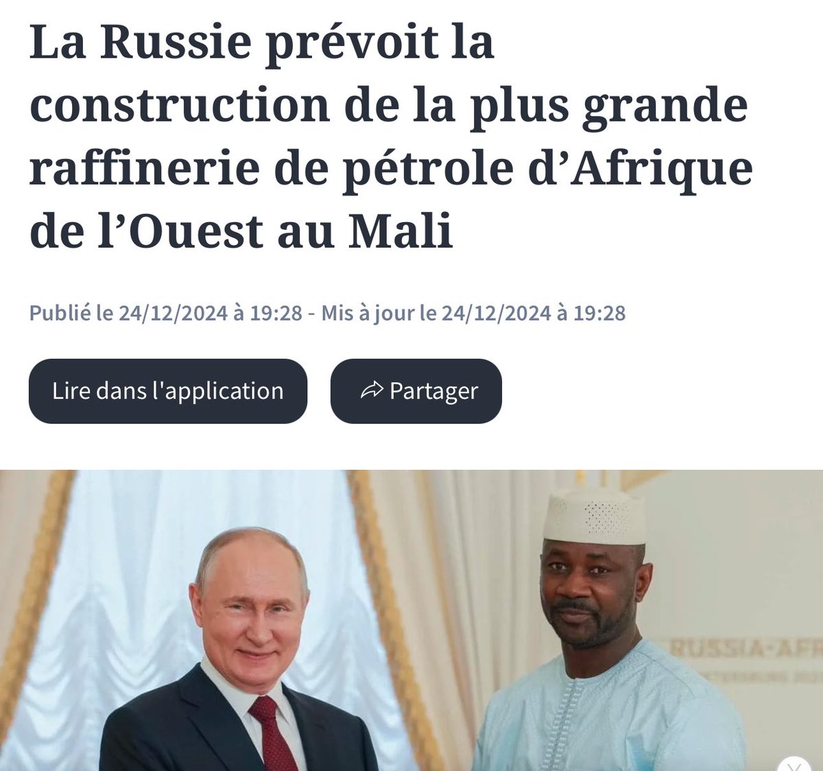 Houris2025 🇲🇱 tweet media
