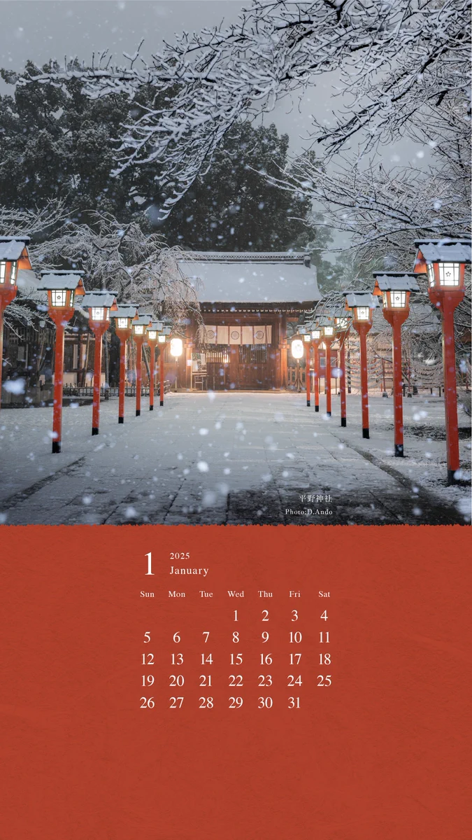 そうだ 京都、行こう。事務局【JR東海公式】 on X: 
