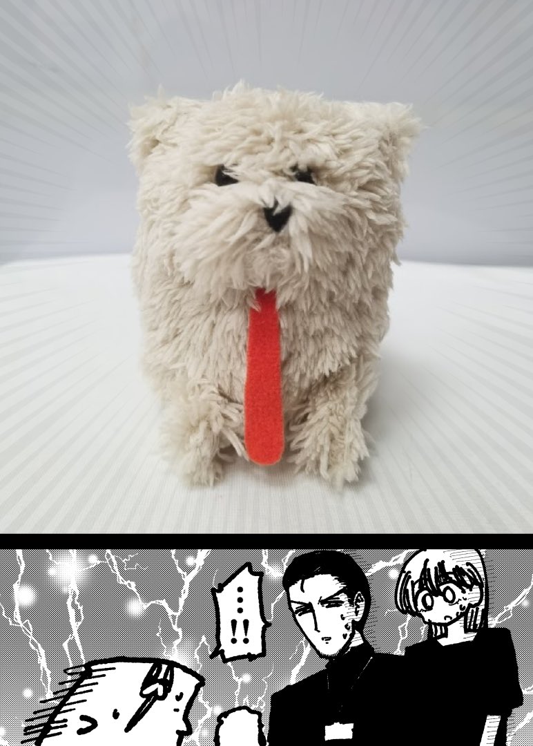 舐めた犬ぬいぐるみを作る