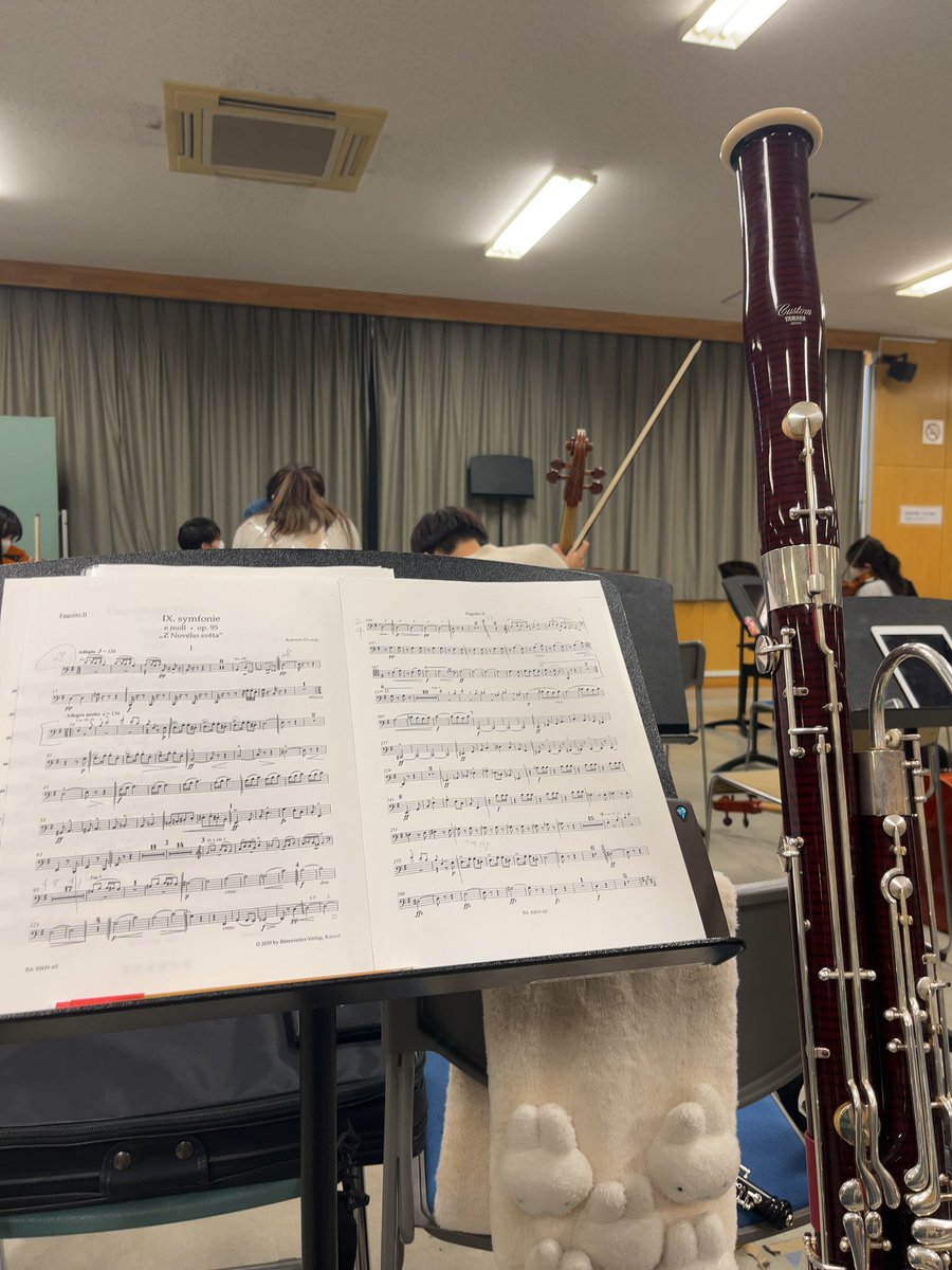 いよいよ明日です🎶

今回も素晴らしい皆さんと一緒に参加させていただいています✨✨
 シベリウスのVn協奏曲はとにかくファゴットがおいしくて楽しいです😋
 さらちゃんのソロも必聴です‼️

お時間ある方はぜひお越しください😊
↓今日のリハーサル🤣