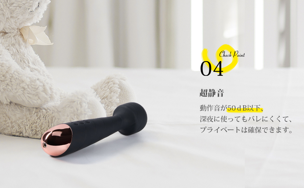 🖤ZEMALIA   RITA🖤

🎮5種類振動パータン＊5種類高頻度振動 
🔇動作音は50db以下、超静音、深夜でもバレずに楽しめる 
🎱自由に曲げる角度

💖応募条件                 
▶️フォロー        
▶️いいね＆RT

#大人のおもちゃ #バイブ #拡散希望RTお願いいたします #電マ