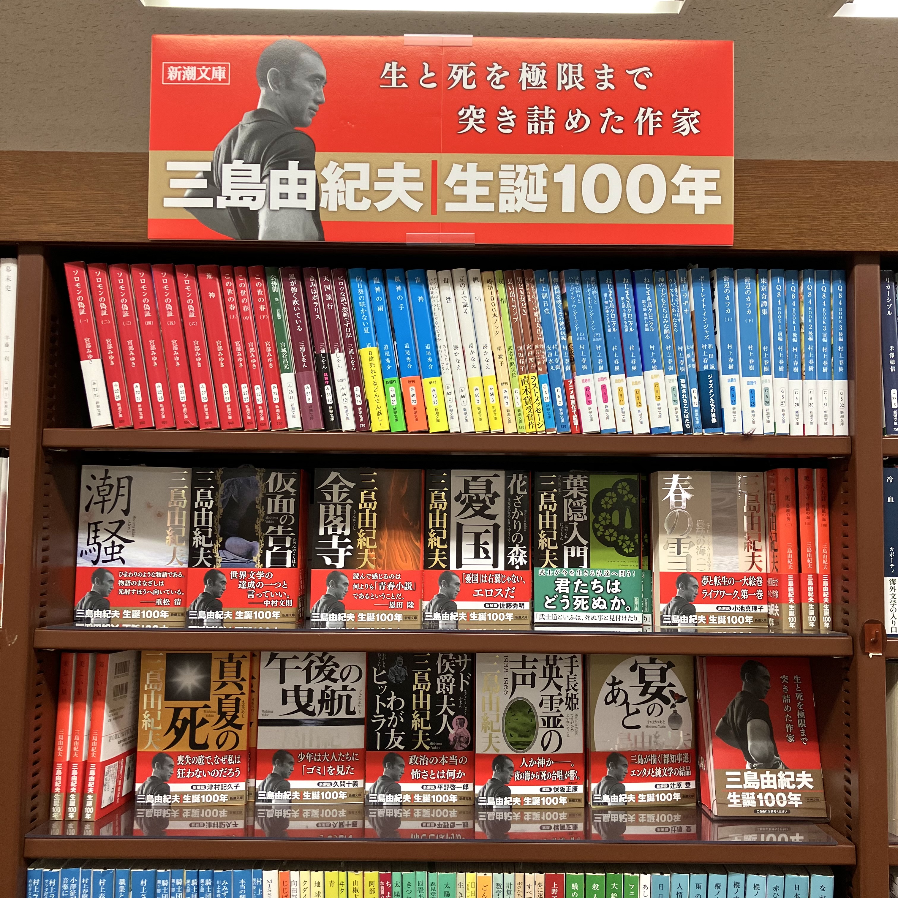ジュンク堂書店プレスセンター店 on X: 