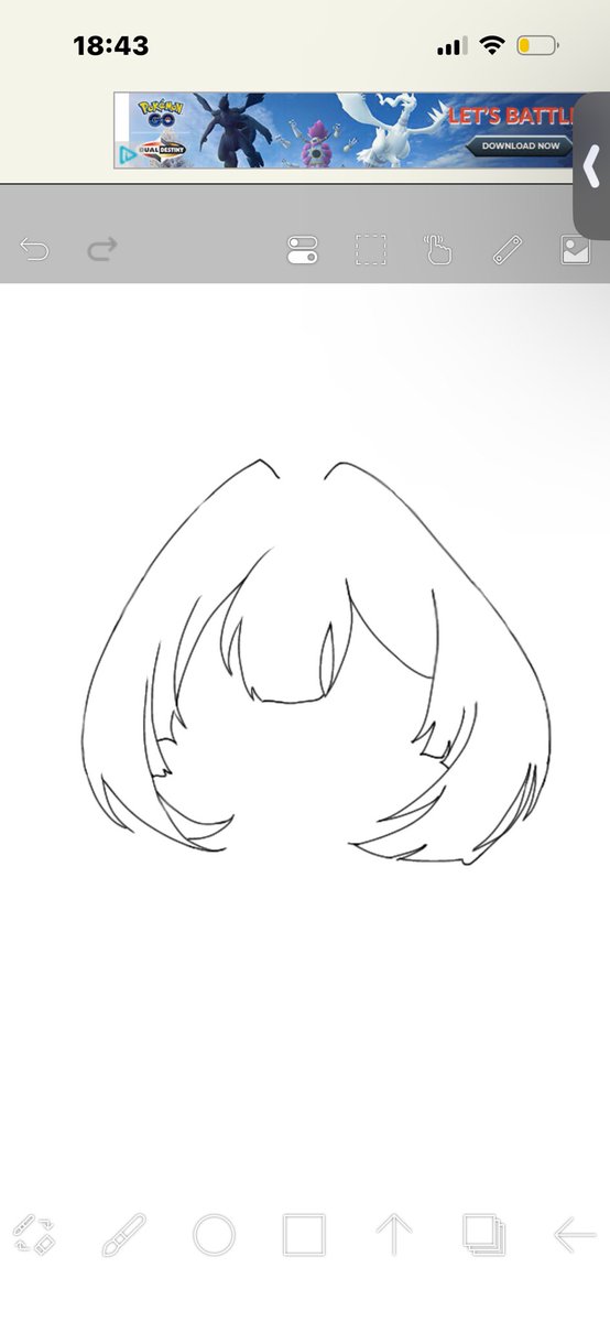 生存報告の前髪
アイビス使用歴1年半目にしてようやく特殊ペンの使い方を理解しつつあります