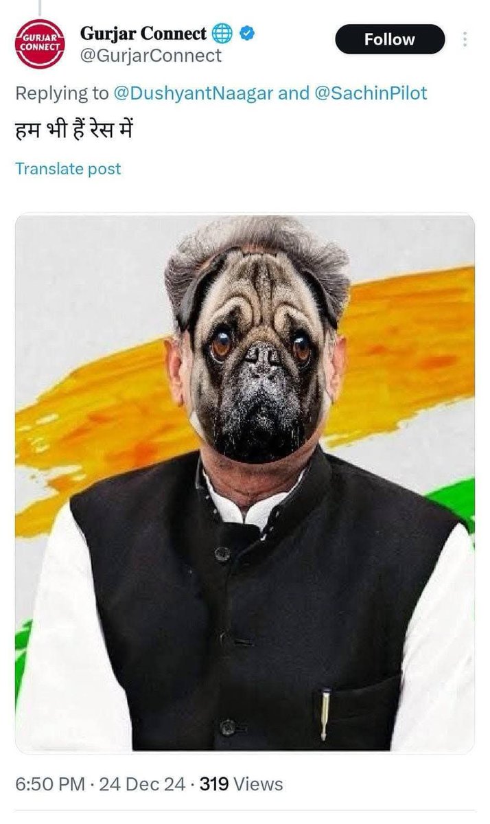 ये अच्छी बात नही है 
जिस प्रकार ये लोग हरकत कर रहे हैं 
क्या साबित करना चाहते हैं 
तुम्हारी भूल नहीं हैं जो तुम्हे माफ़ किया जाए, 
जिसके लिए तुम ये सब कर रहे हो ना वो कभी तुम जैसे लोगो की वजह से आगे बढ़ नहीं पायेगा 
 @gurjar_connect #GurjarConnect