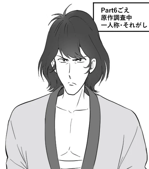 @meshitukakeru 一応ガワはあるんですが数話しか観てないので性格が良くわかってないです! 