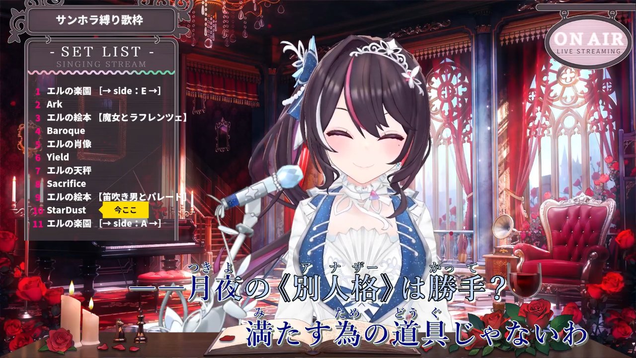 みつごご⚒️🌸🧪 على X: 