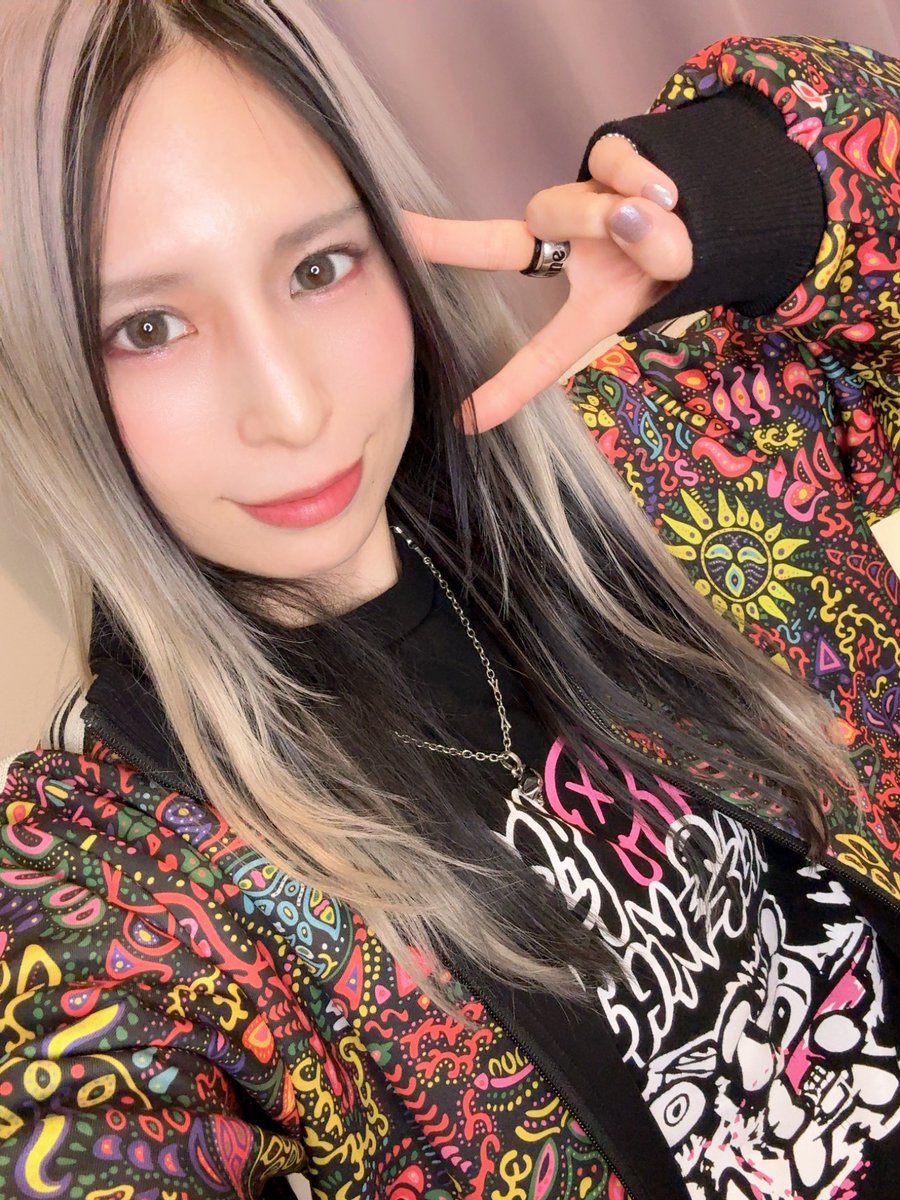 おはよ〜！