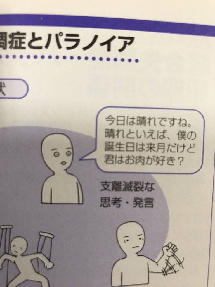 Tweet image