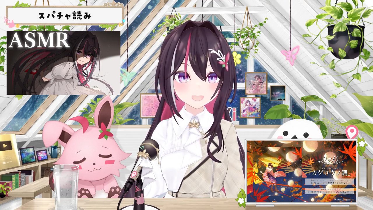 .。.:*☆ 私は瞑目中、勝手に黄金光輝が現れました☆*:.。. o(≧▽≦)o