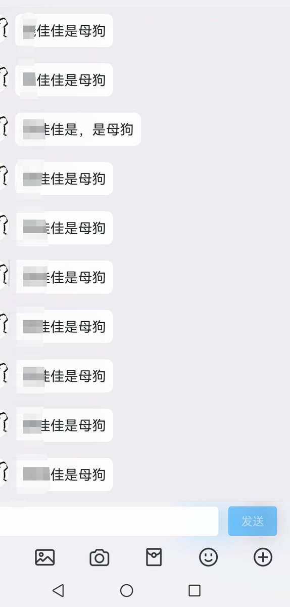 萧瑟 tweet media