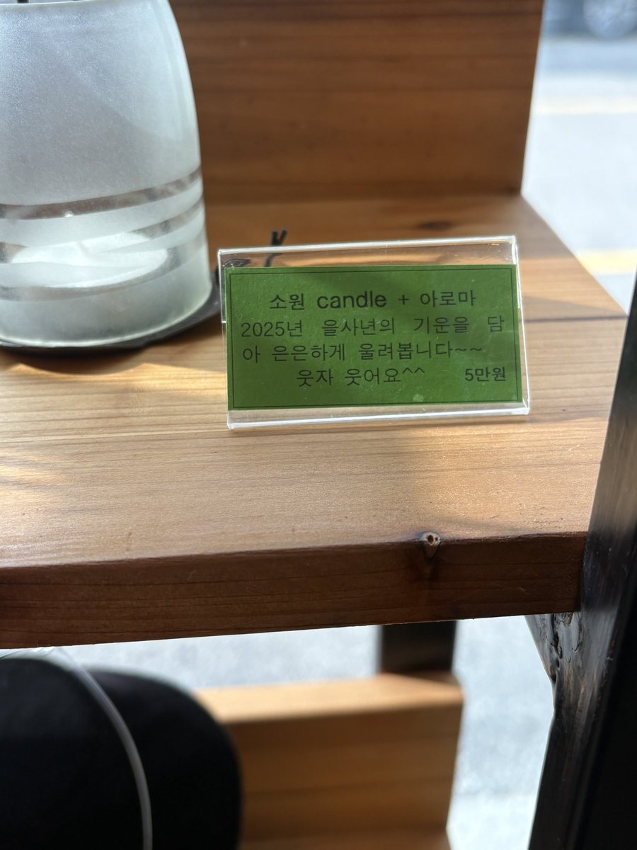 목포당일치기!.!!.!♡