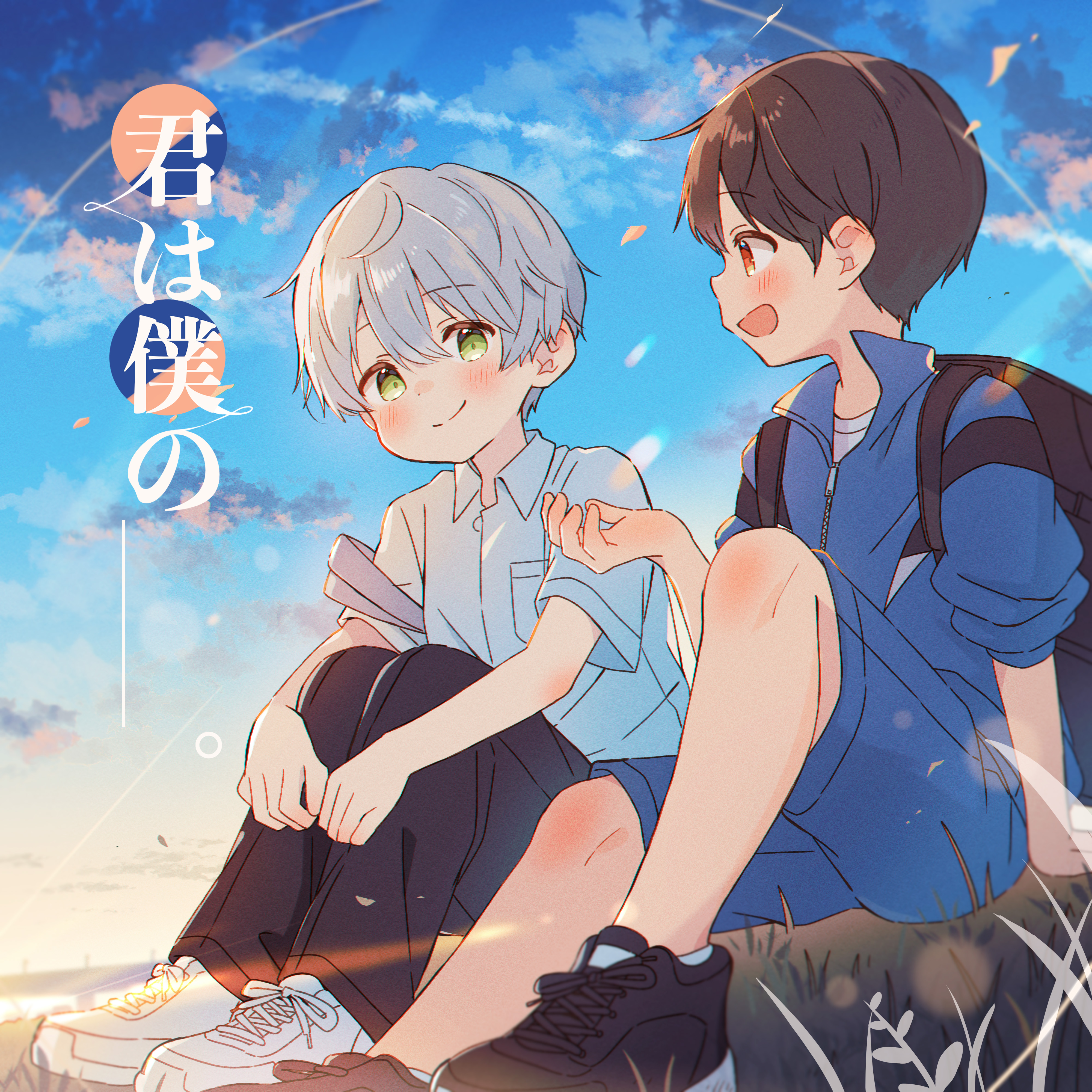 はるたろー (@far_tarooo) / X