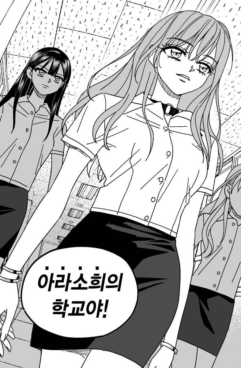 JOINTLUNCHAREA's tweet image. 61화 업데이트

[네이버 웹툰] 공동급식구역 - 61화 친구 15
naver.me/Fy2mgVsl

*연재는 내년에 재개됩니다.