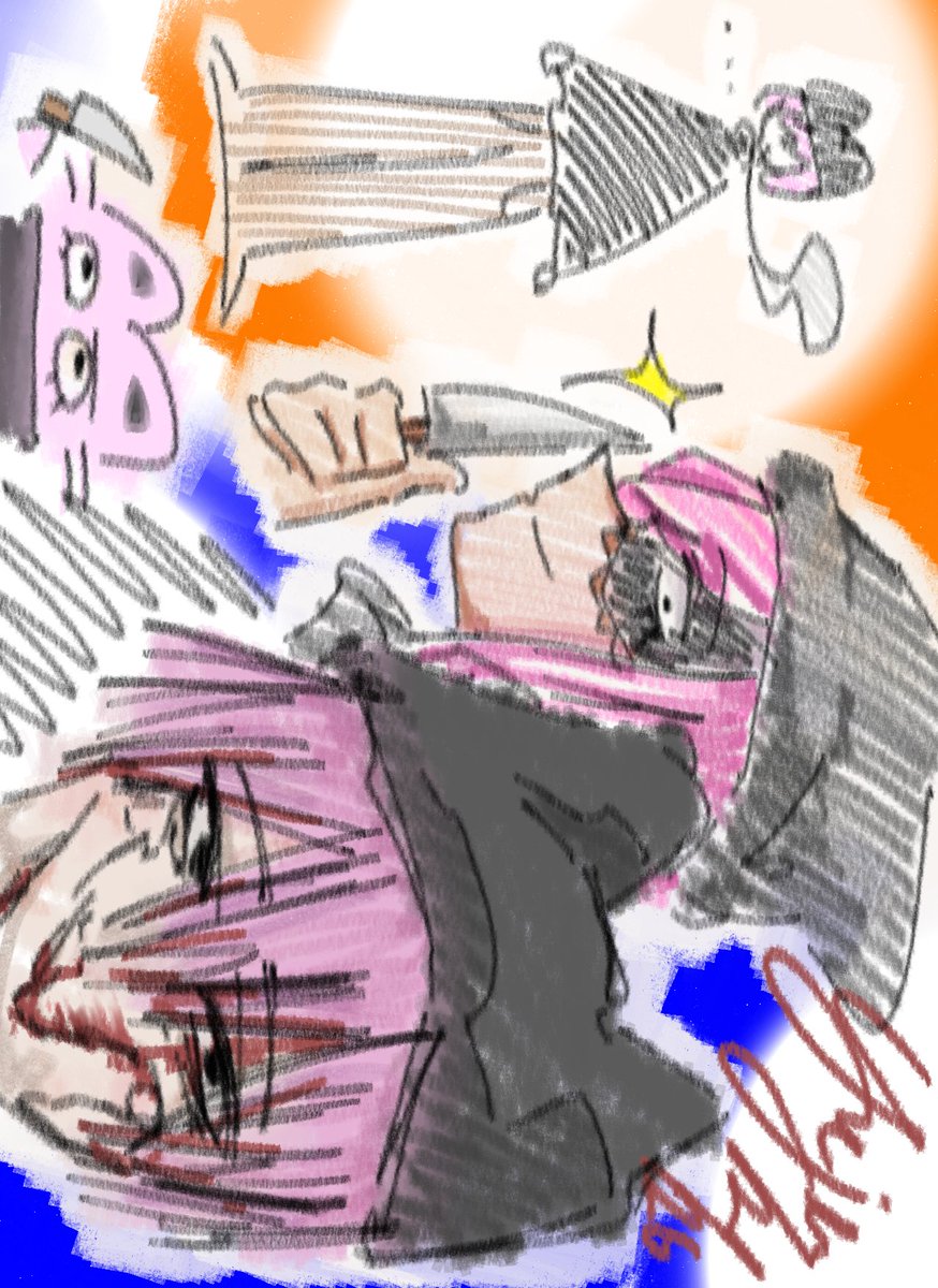 瑜朱 tweet media
