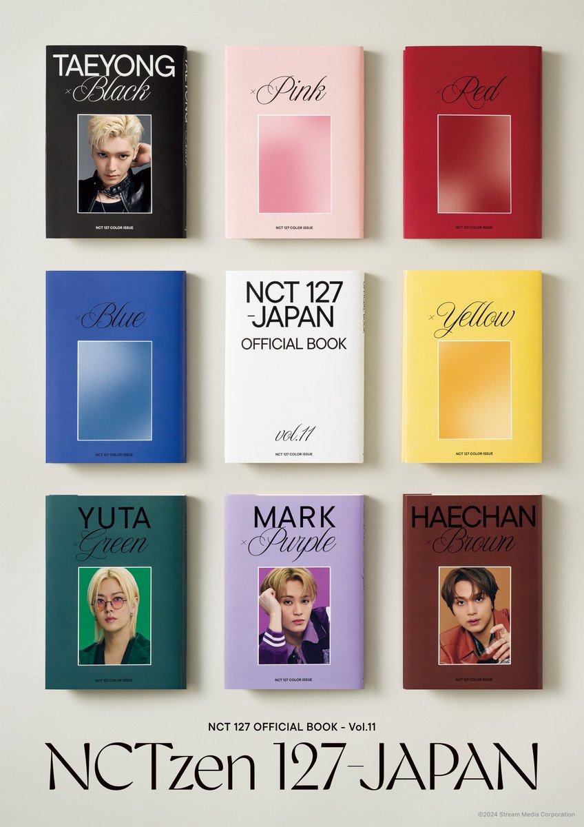 The image appears to be a cover for an official book featuring Haechan from NCT 127. The theme seems to be centered around the color brown, as indicated by the title "Haechan X Brown."