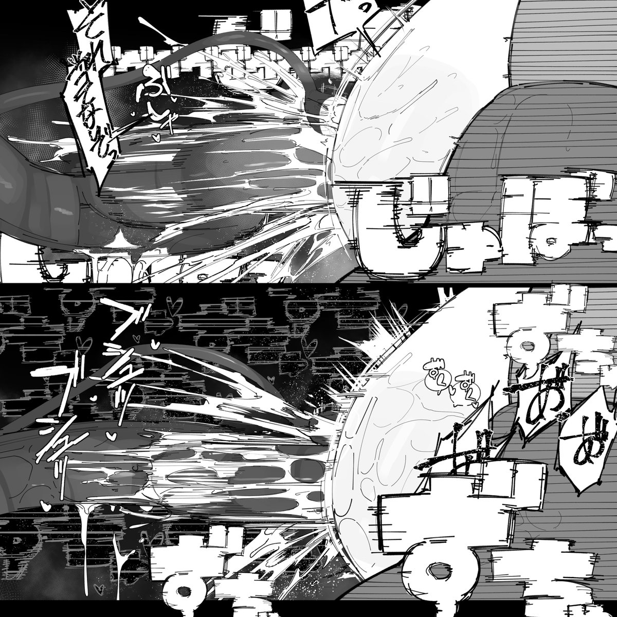 C105 2日目
東 i 39a
にて!!!!!
幌ウィッチのkntnが敗ける(?)本が出ます!!!!!!!!!
よろしくお願いします~!!!!!!初kntnの触手本です!!!!!やっぱ触手なんだよなァーーーーーー_!!!!!!!!!!!!!!!!!!!!!!!!!!!!!!!