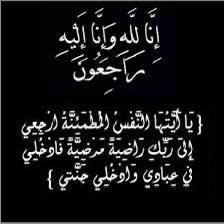 مصعب حميد tweet media