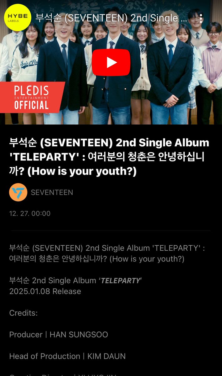 드디어 나왔네!!!!!!