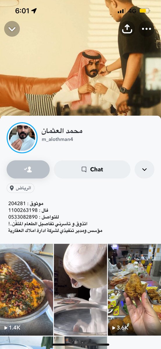 🎈 tweet media