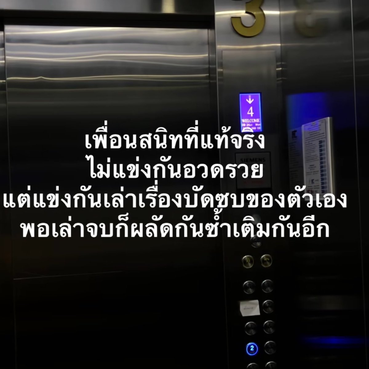 bbigkachu's tweet photo. ตลอดไป 55555555555555 https://t.co/fWz2gxltXP