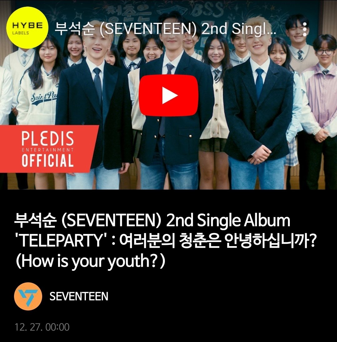 How is your youth?

청춘찬가 영어제목이 Cheers to youth 였는데
부석순 이번 컴백도 청춘을 노래하나부다 💙