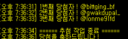 구름커미 tweet media