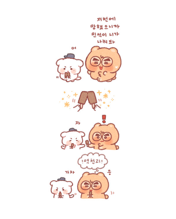 __BBwin's tweet photo. 👍🏻 https://t.co/sLLAFe6Ft0