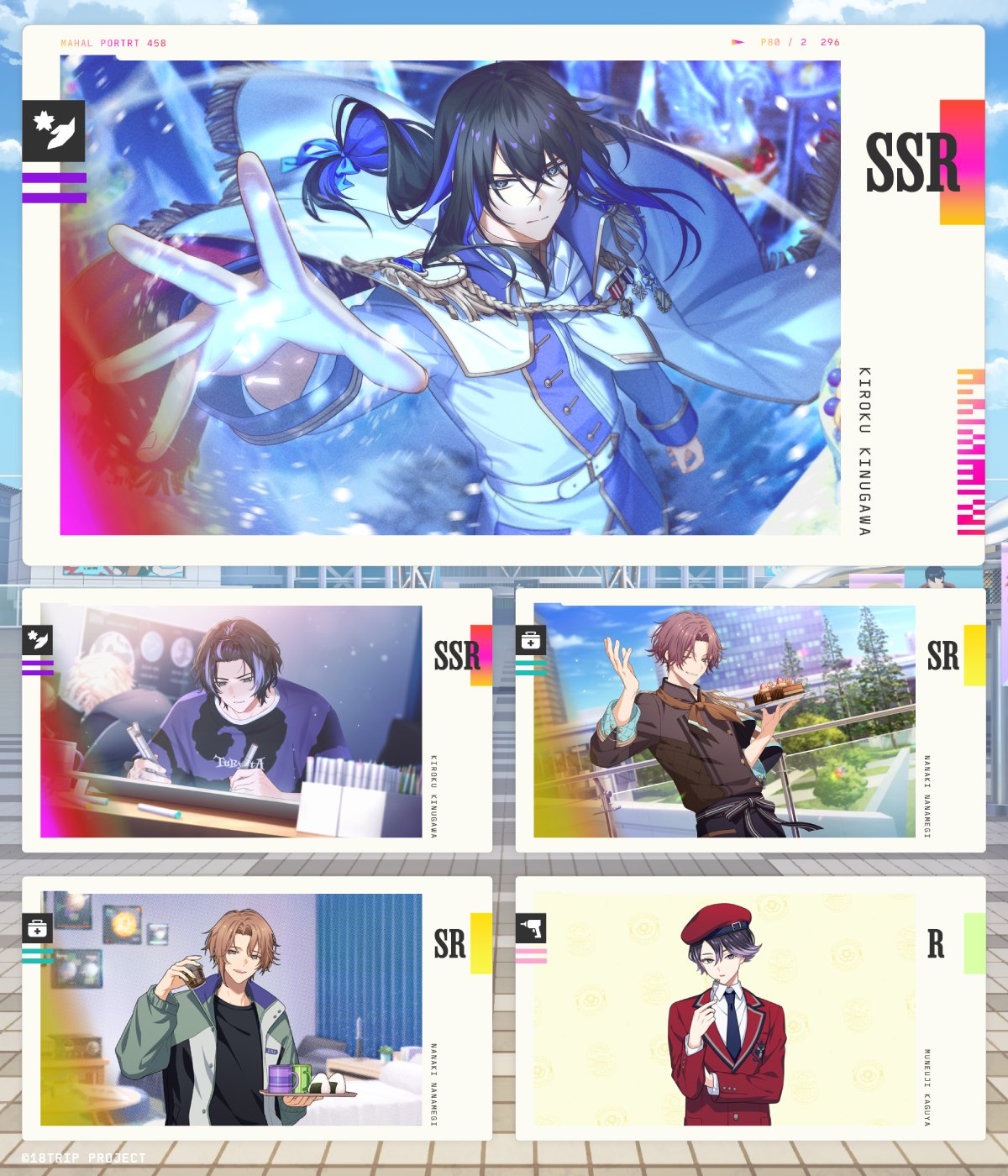 Topics No.0144 ｜ Z/X - Zillions of enemy X - ゼクス公式サイト