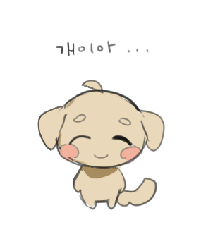 이게 공식이라고....