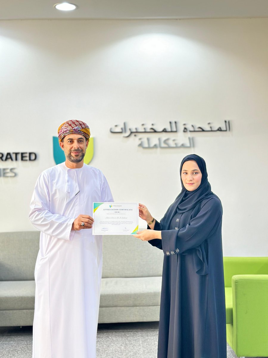 تعزيزًا للتعاون المشترك بين المؤسستين، تشرفنا بتقديم برنامج يهدف إلى تبادل الخبرات وتمكين الكوادر البشرية 💫@nws_oman