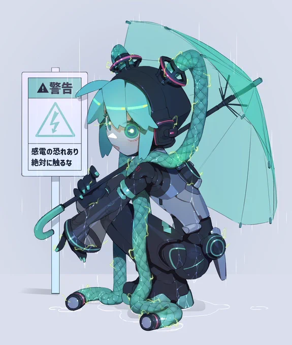 #今年も残りわずかなのでお気に入りの4枚を貼る 