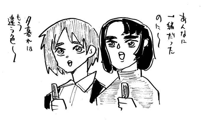 そういやX(旧Twitter)半分がたガルパンつながりだった気が 