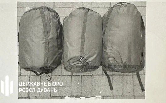 Цензор.НЕТ ✍️ tweet media