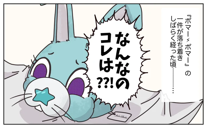 (1/6) 