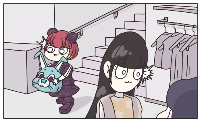 (3/6) 