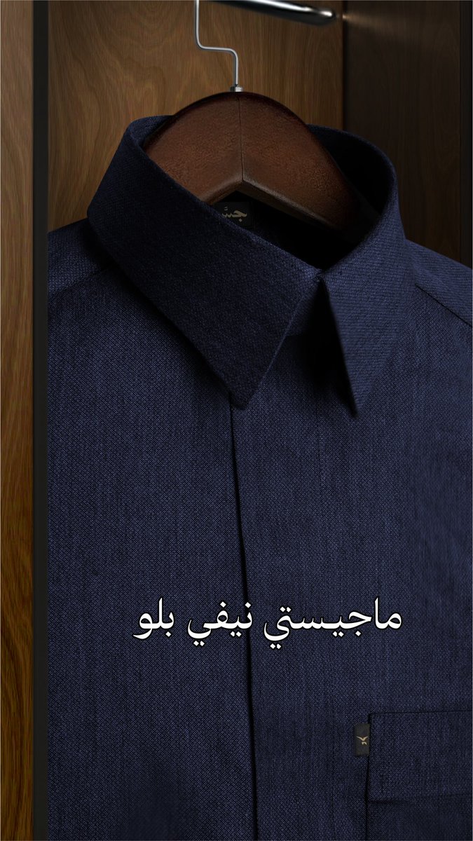 نصار tweet media