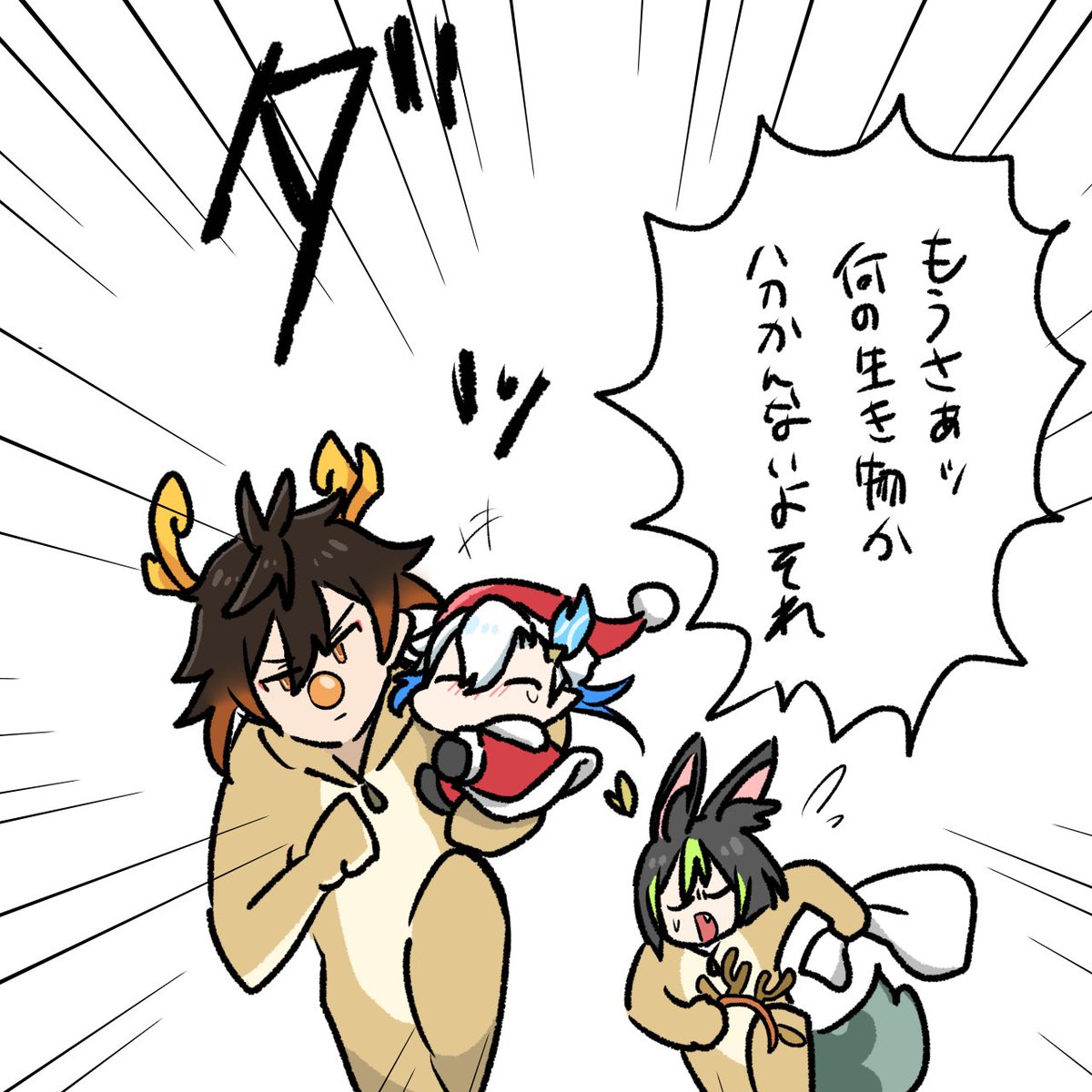 弊ワットのプレゼント配りRTAが今始まる🎁 