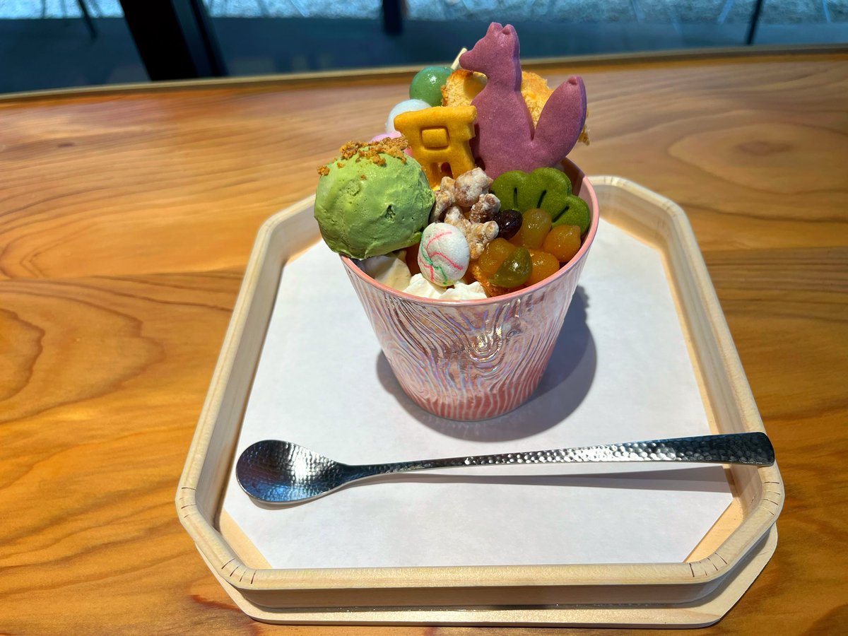 〜小春日和〜✨メモリーカフェ✨さま 　チェコビーズ+あわじ玉 大人気 【ビーズ パーツ チェコビーズ テーブルカット サンフラワー