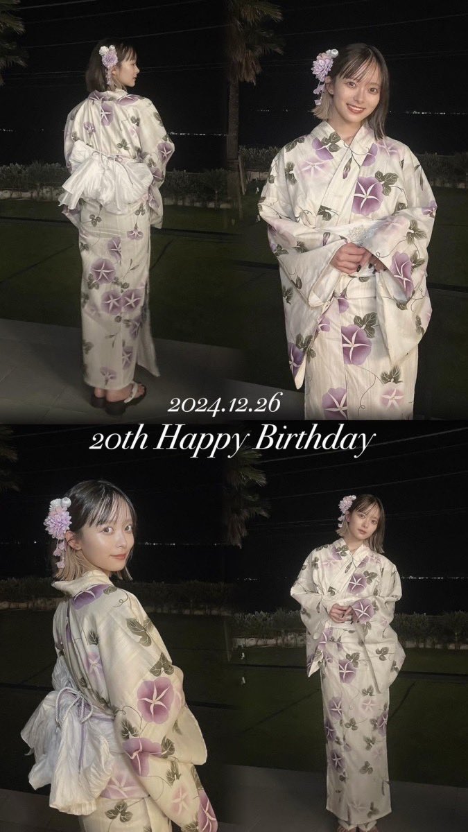 yurari_BD's tweet photo. #宇井優良梨 ちゃんのお誕生日当日💜

20歳のお誕生日おめでとうございます🎂
ゆらりちゃんにとって最高の1年になりますように💜

本日は #宇井優良梨 ちゃんの画像をお届けします🫶

こちらの画像は自由に保存してご活用ください🤳

#ういゆらりハタチ誕生祭 #ゆらりに大大好きと伝えよう https://t.co/gQFn08C1iC