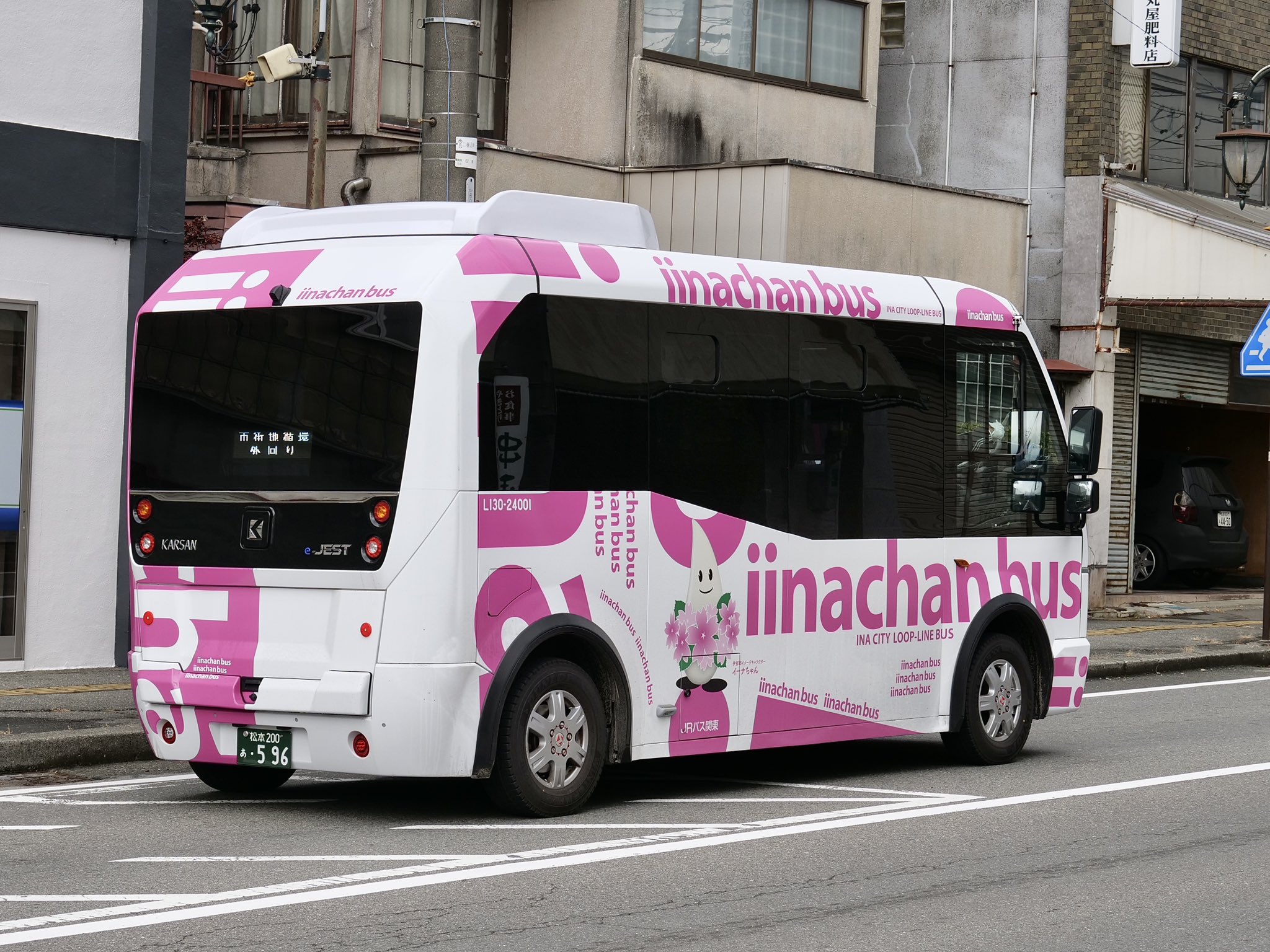 トーカイナー on X: 