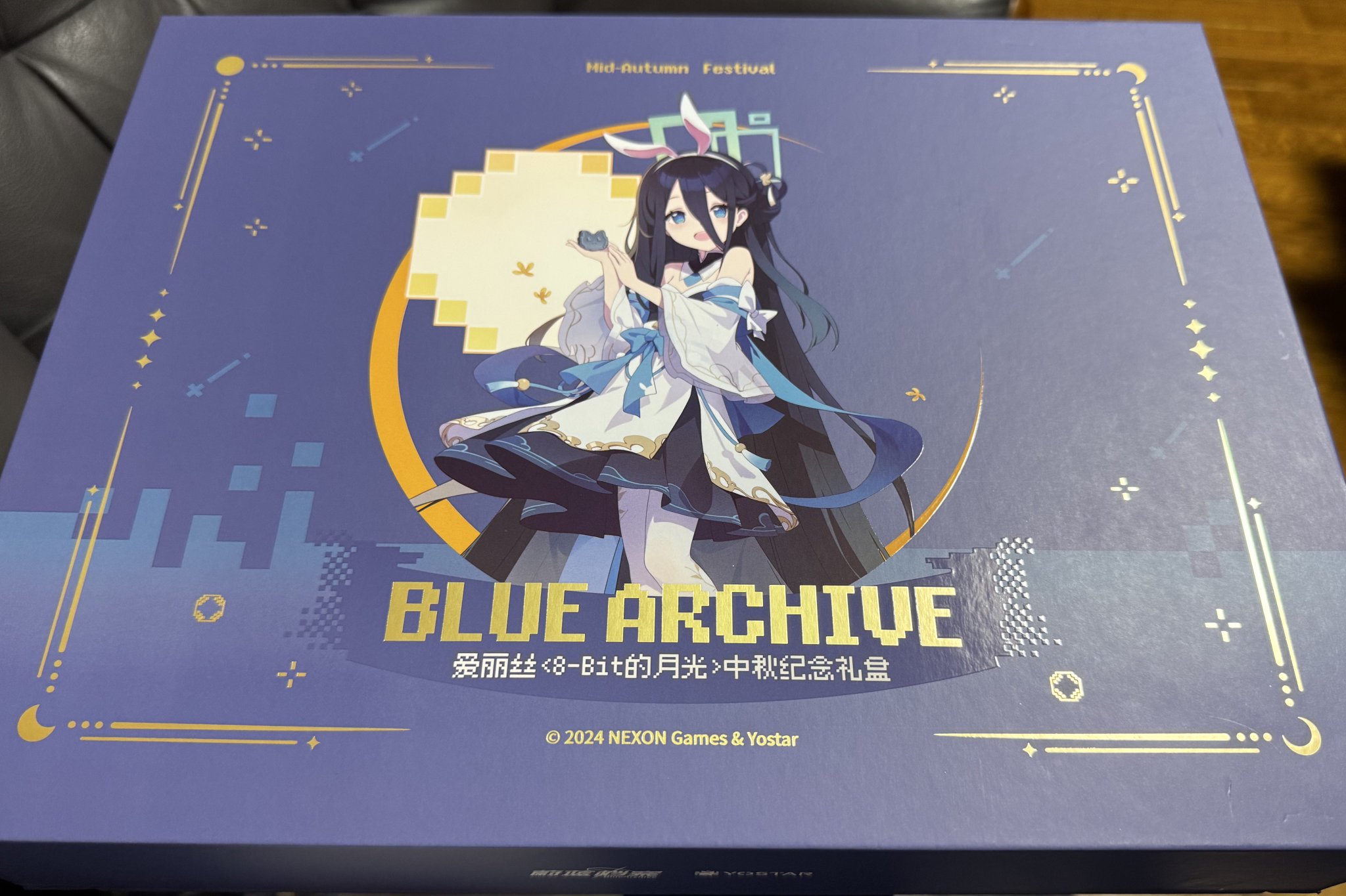 海外限定公式 ブルアカ ブルーアーカイブ アリス 中秋記念ボクス ブルーアーカイブ ブルアカ 中国限定 アリス 中秋節 スペシャル