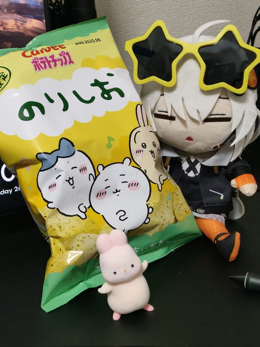 ちいかわコラボポテチ!! 