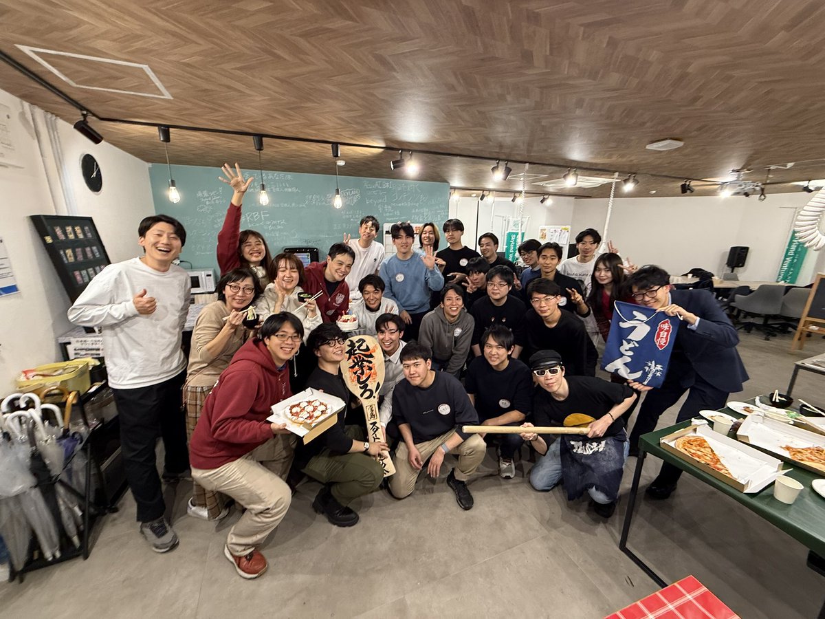 yuzu_milk_ice's tweet image. 急遽すぎますが、木下さん39歳の誕生日祝い始めました！
21時半ごろまで #nextbase で祝ってるので来てください！ 
@kinoshitay 
#ネクべ行くぞ

NEXT BASE〒150-0031東京都渋谷区桜丘町２４－1
橋本ビル６階 Next Base

maps.app.goo.gl/5RHimireDKdYgK…