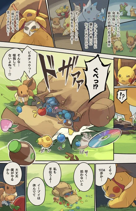(2/9) 