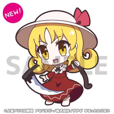 新発売「東方Project アクリルキーホルダー ゆるっととうほう 162 エリー」アキバホビー/株式会社イザナギ様のご依頼にて、イラストを担当させて頂きました。各取扱店舗様&通販にて販売中です。よろしくお願いいたします。 #東方Project 
