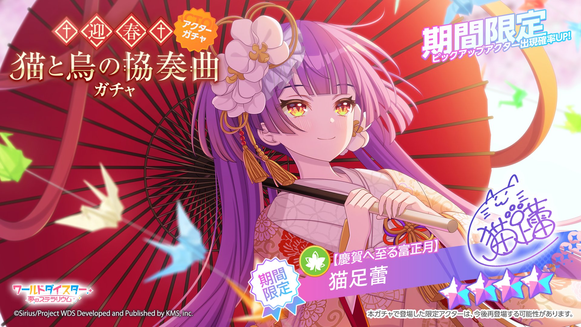 花とゆめLaLaまとめラストゲーム忘却の首と姫とりかえ風花伝身代わり伯爵の冒険 花とゆめLaLaまとめラストゲーム忘却の首と姫とりかえ風花伝