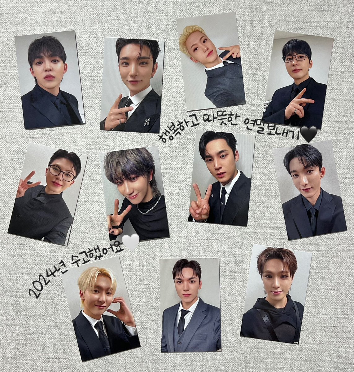 #rt 연말이벤트ෆ

추첨을 통해 svt mama ver. set를 보내드립니다. (12/29 총3명 당발)

올 한해 고생 많으셨습니다!
행복하고 따뜻한 연말 보내시길 바랍니다🤍